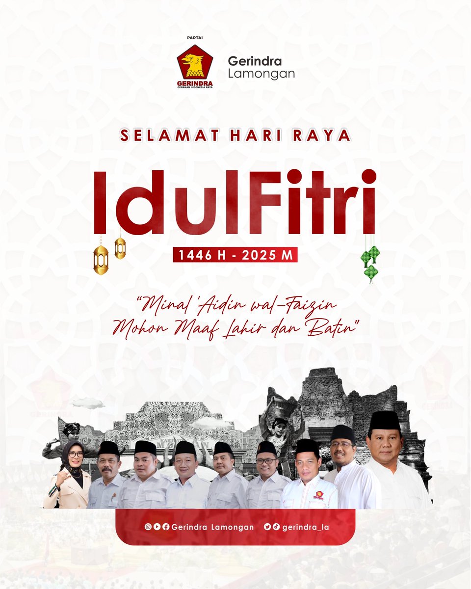 gerindra_la's tweet photo. Selamat Hari Raya Idulfitri 1446 H 2025 M 🕌

Minal Aidin wal Faizin ✨
Mohon Maaf Lahir dan Batin

@Gerindra
@gerindra_jatim
@prabowo
@Fraksi_Gerindra
@ansadad

#Prabowo #Gerindra #GerindraLamongan #politisisantri #lamongan #lamonganmegilan #idulfitri1446h #idulfitri https://t.co/EtU9OWf61l