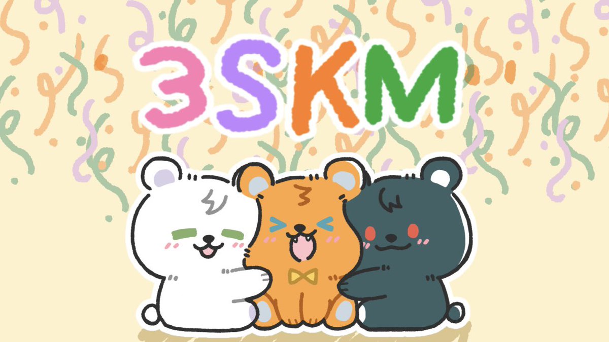 くま459ページ DN-3004イージーファンチャイルドシートくまのプーさん – シーエー産商