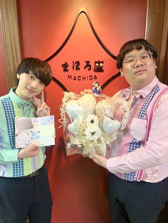 knickknack_jp's tweet photo. 【３周年ライブ終演🎹🥁】

ご来場いただき、誠にありがとうございました！

また一つ、GGの大切な原点が増えました。

これからもThe Grit Grooversをよろしくお願いいたします☺️ https://t.co/ZaK5qpdyTG
