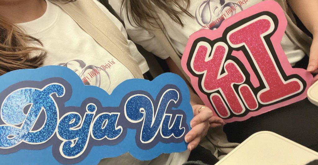aaaaaxy028's tweet photo. @BENI098 DejaVe追加公演あっとゆうますぎました😭💖さらに追加してほしい😭💖tourから追加公演最後まで本当に楽しかった！幸せな時間をありがとうございます🙇🤍終わってしまって虚無感😭ほんとに大好きだ😭声がでなくなっても���っと応援します！💪💓#いつもArigato  新曲楽しみ！！🫧 https://t.co/upeVamwH0d