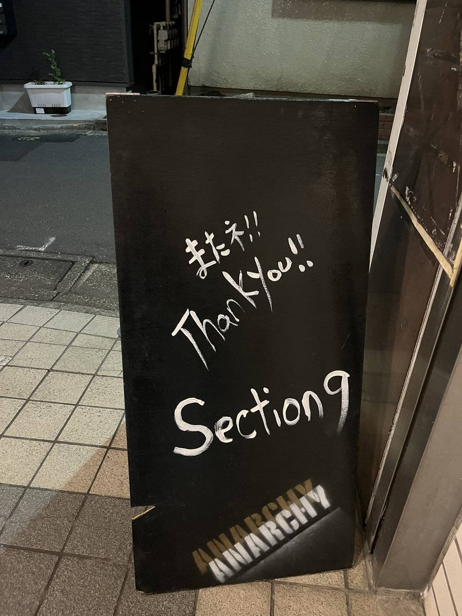 KWHR_Nobuto's tweet photo. やはり凄い人でした🫨
無事あいさつもする事ができて良かった良かった良かった🙌🙌 https://t.co/ypPUreoboV