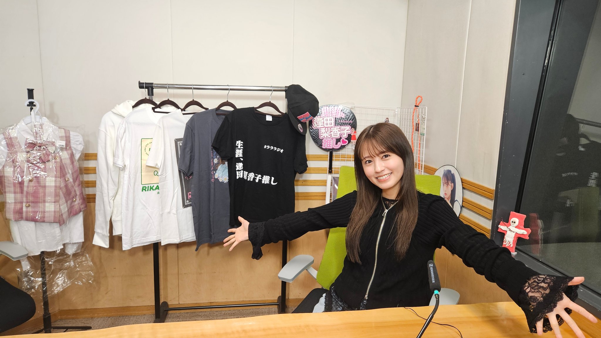 逢田梨香子のRARARAdio on X: 