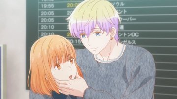 どうせ、恋してしまうんだ。 第12話