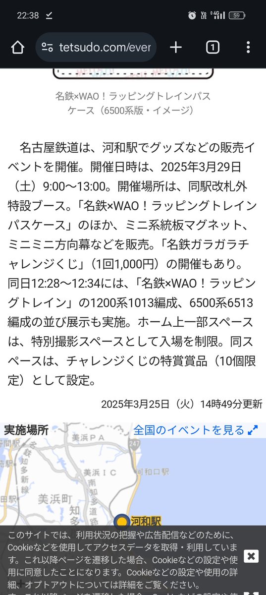 toritaro500 (@toritaro500) / X toritaro500 (@toritaro500) / X