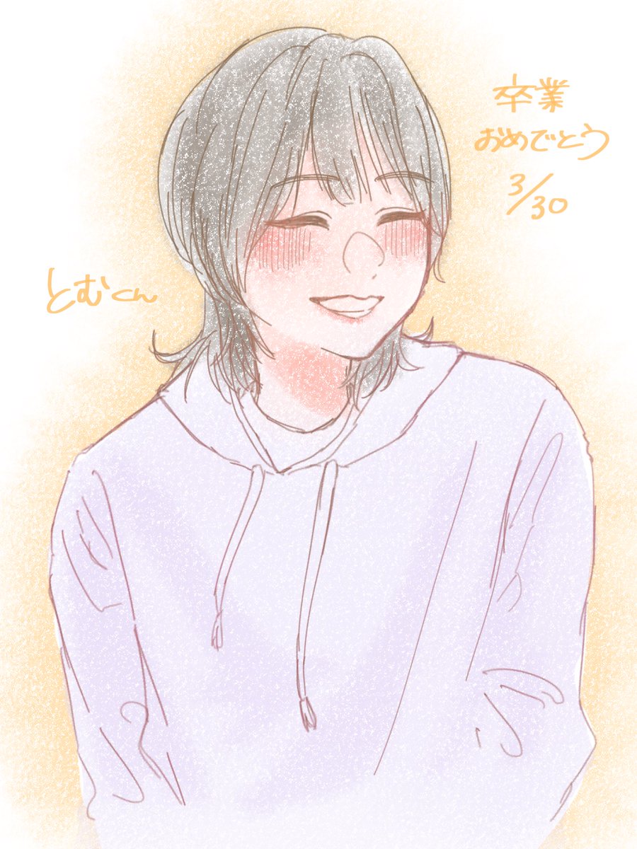 #9Kえふえー
💐