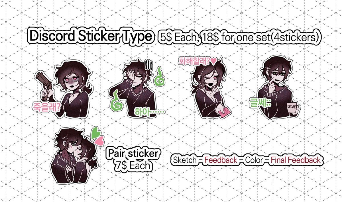 passport_herb's tweet image. 📌 Commission info
Here is my commission information. There are 3 types, please check out.
You can contact me through Twitter DM, e-mail, Discord.
e-mail : passport.herb@gmail.com
Discord ID : lemon__666
Payment : Paypal only