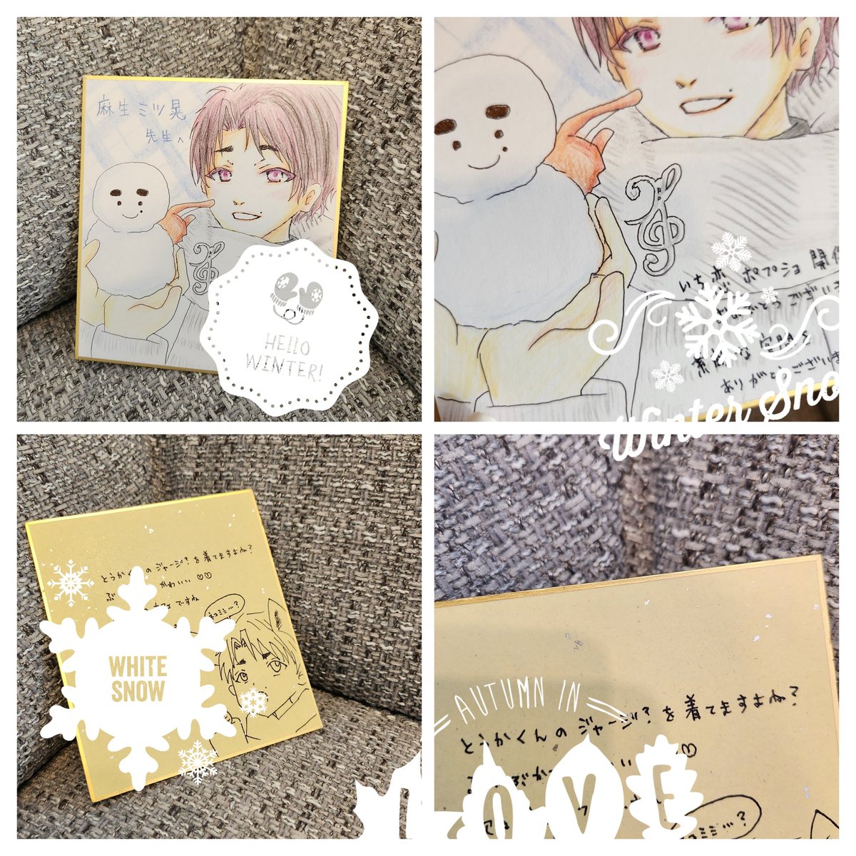 ❤︎ʜᴀɴᴅᴍᴀᴅᴇ ɢɪꜰᴛꜱ❤︎
﹉﹉﹉﹉﹉﹉﹉﹉﹉﹉﹉
⑧直筆イラスト
インライを聞いて下さっていないと描けない"五十鈴雪だるまをプレゼントされてはにかむ五十鈴さん"イラストです☃️音符ブローチまで…Cuteすぎる!妄想の続きありがとうございます✨
ジャージ上下妄想も披露したいです🐾笑 