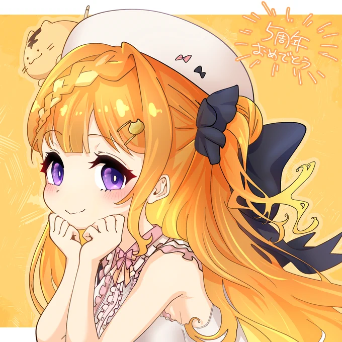 新衣装かわい〜! #おうかちゃんFA 
