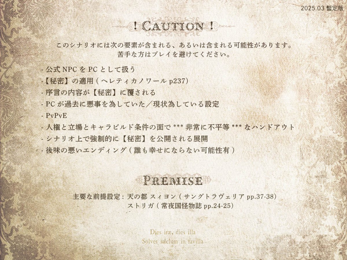 くぬぎ tweet media