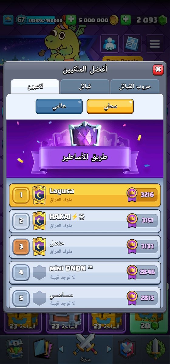 will add 15 Just 
rt +❤+Follow me +@ 2