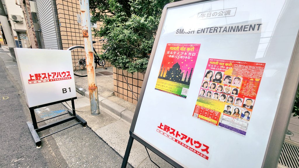colorsmasato's tweet photo. 本日、#三島・長泉子どもミュージカル さん、#吉原バレエスクール さん、#GSTARZ(DANCE)さん、#フレックススタイルダンススクール さん 4現場の撮影 無事終わりました!
濃い濃い1日でした!編集頑張ります。
撮影データSD取り込みが渋滞してます笑
3月⇒34現場頑張ってくれた🌈カラーズスタッフに感謝
4月も⇒29現場 本当にありがたい話です✨
https://t.co/zeCP1usguh
