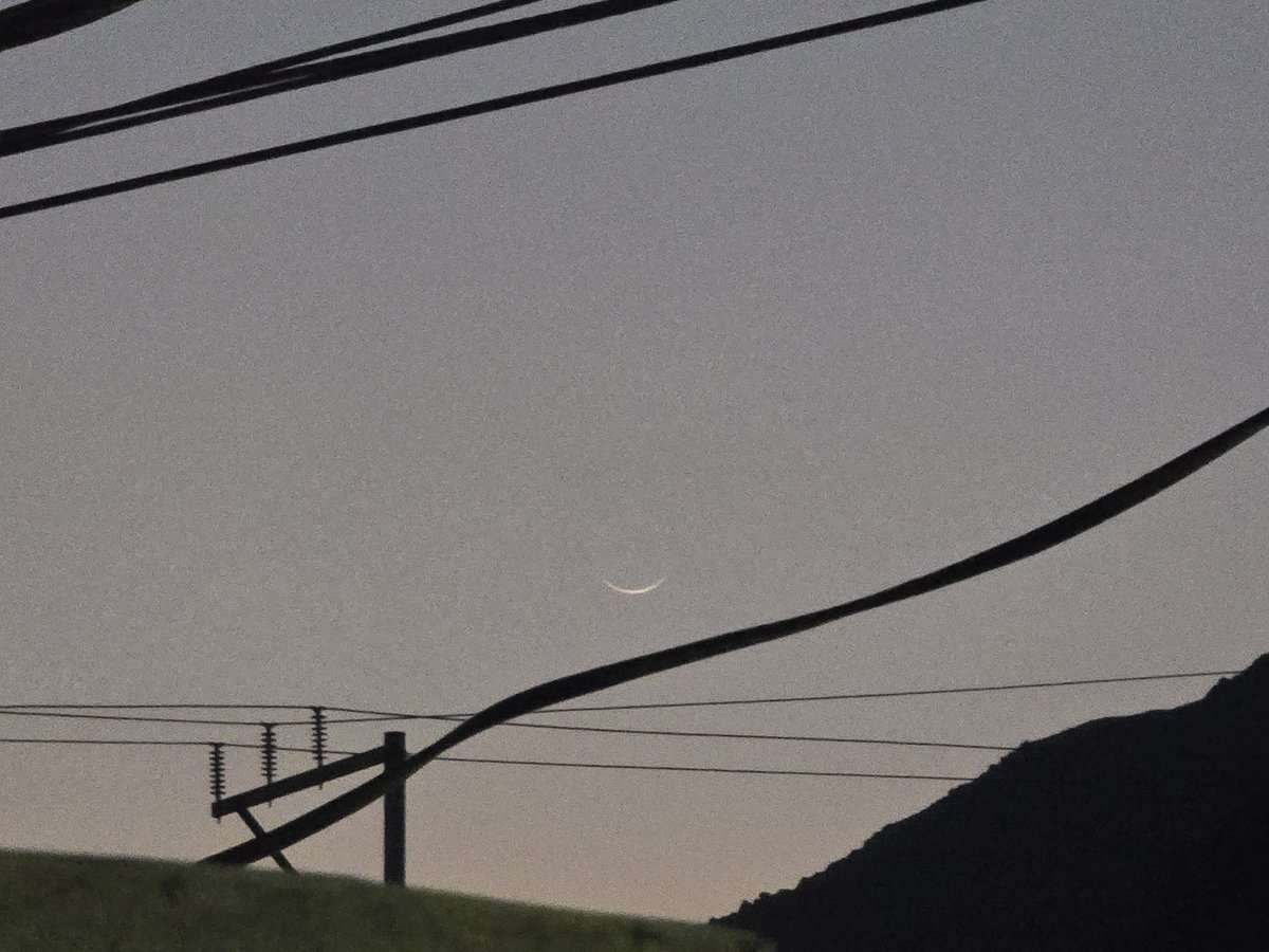 Shawal moon sighted