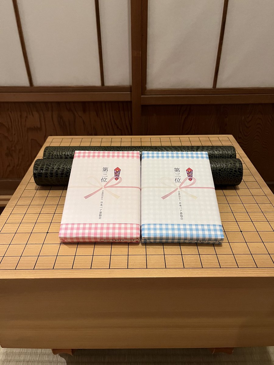 Minggao Liang @東京科学大学 🇨🇦➡️🇯🇵 ●○ tweet media