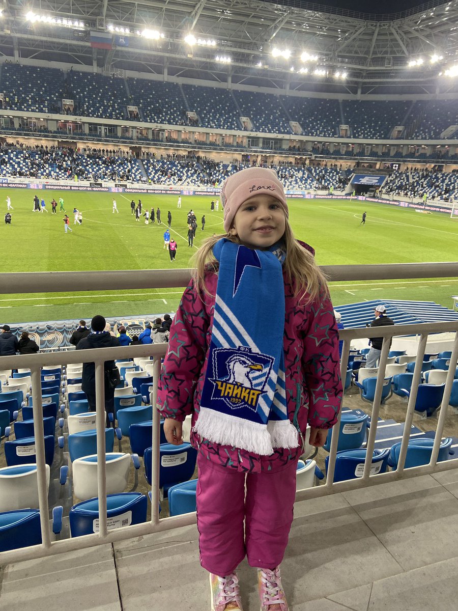 Получается первый выезд