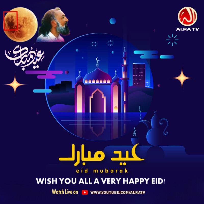 Eid Mubarak to All 🌙✨❤️

#younusalgohar #alratv 
#ifollowgoharshahi 
#goharshahilikenoother 
#imammehdigoharshahi 
#گوہرشاہی_جیسا_کوئی_نہیں