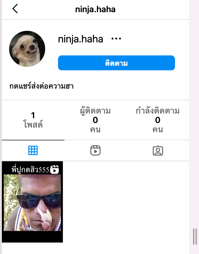 Circuss_online's tweet photo. 🩷🧧 แจกซอง 10 บาท 5 คน 🧧 🩷
✅ กติกา !!
กดติดตาม IG แล้วคอมเม้นหลักฐานได้เลย
https://t.co/EXoA0kObrv
ครบ 50 ผู้ติดตาม สุ่มแจก 5 คน
#Circuss #สล็อตเว็บตรง https://t.co/oMKr3U5Fcx