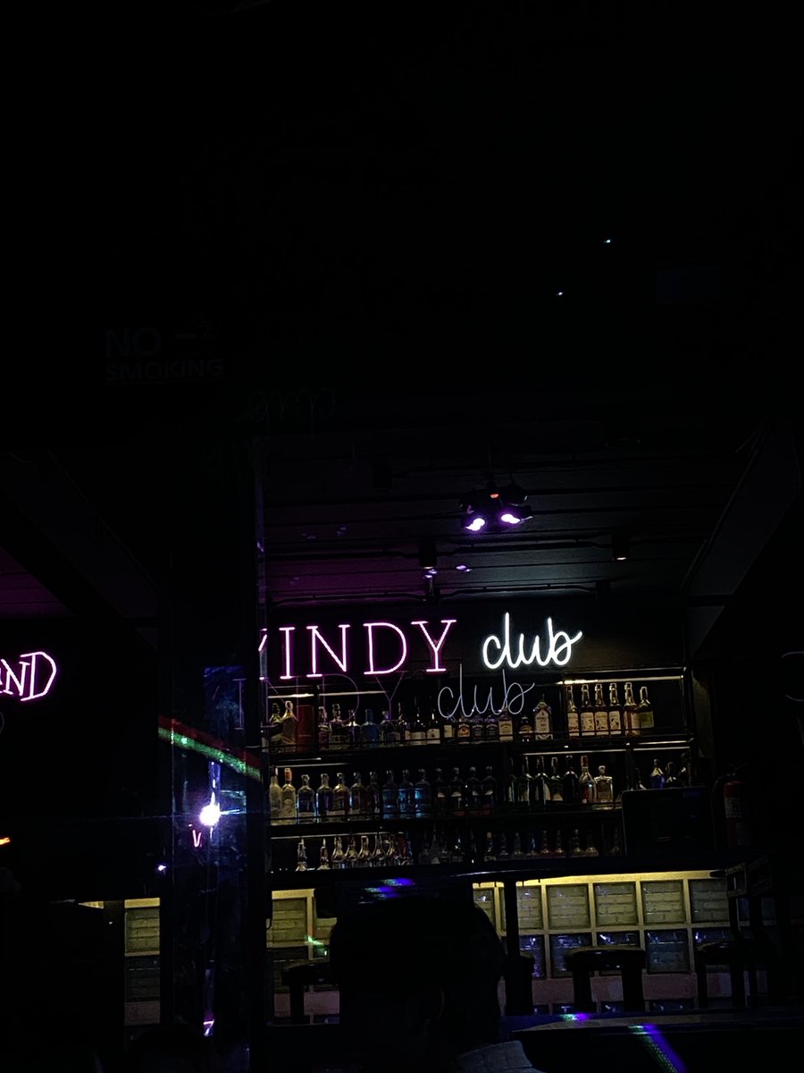 อินดี้งับ