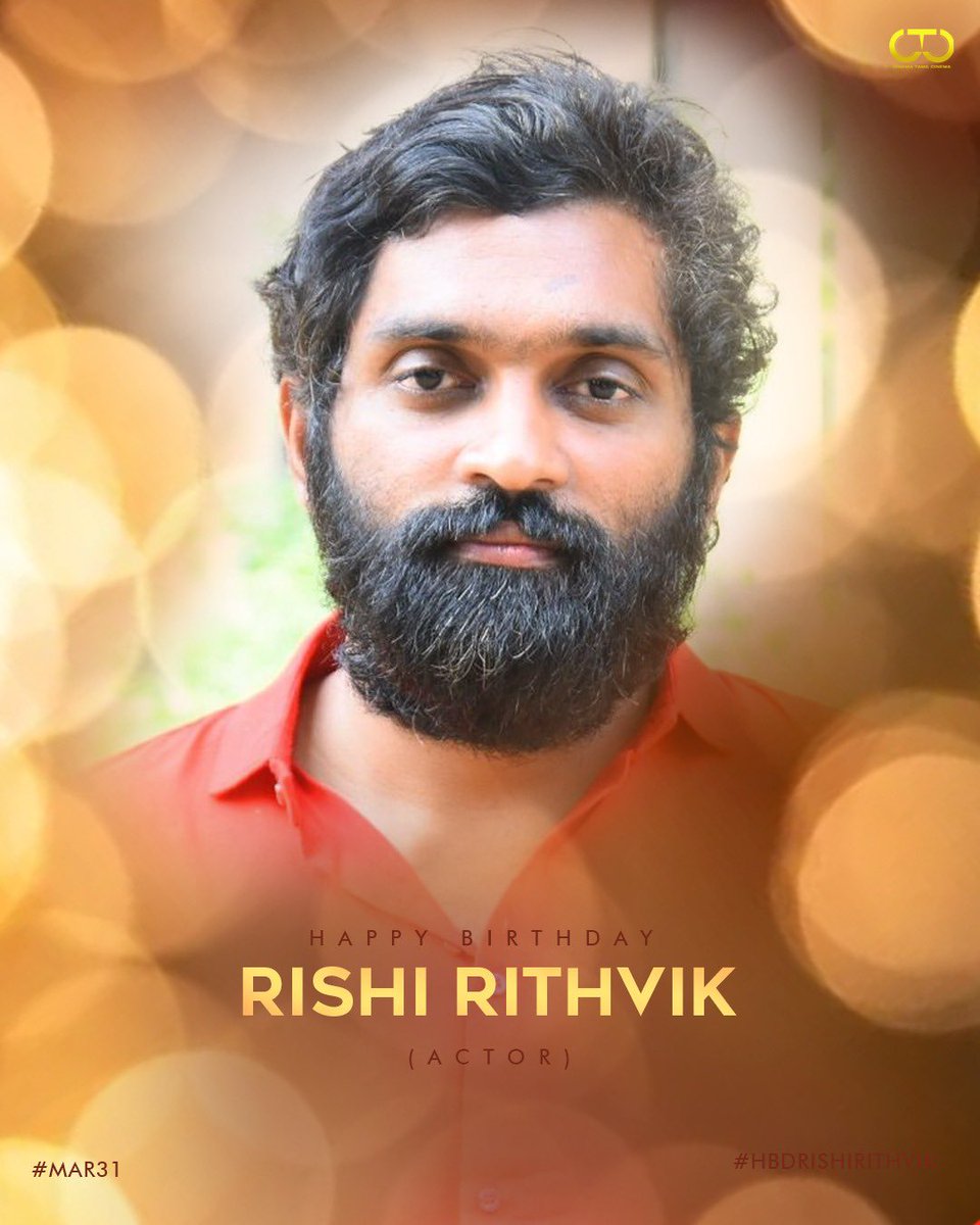 சினிமா தமிழ் சினிமா (@ctcupdates) on Twitter photo Happy birthday to the hardworking actor
#RishiRithvik 🎂 <a href="/RishiRithvik10/">Rishi Rithvik</a>
#hbdrishirithvik #happybirthdayrishirithvik
#Attu #Dinosaurs #Raid Happy birthday to the hardworking actor
#RishiRithvik 🎂 <a href="/RishiRithvik10/">Rishi Rithvik</a>
#hbdrishirithvik #happybirthdayrishirithvik
#Attu #Dinosaurs #Raid