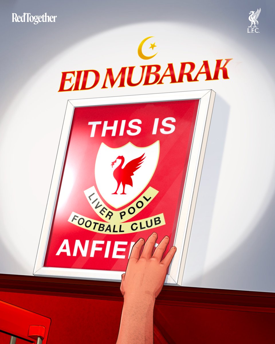 #EidMubarak to all of our supporters celebrating across the world! 🌙