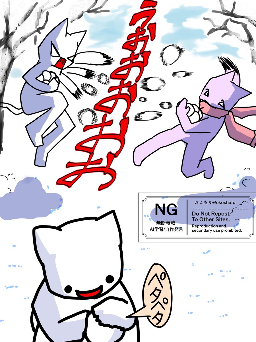 okoshufu's tweet image. 三月が終わりを告げる　1/2
#ASCIIart　#漫画が読めるハッシュタグ #アスキーアート