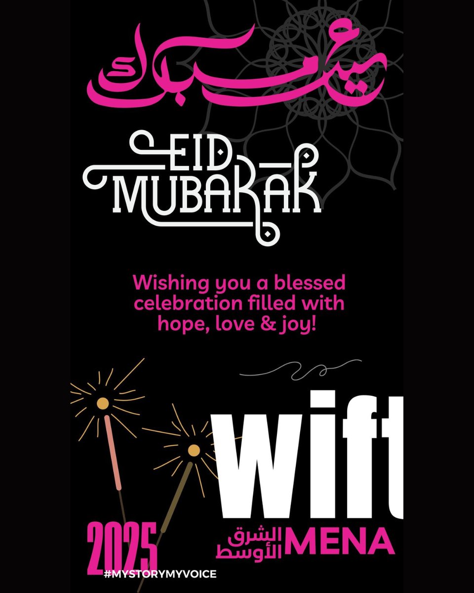 Eid Mubarak! May your spirit be filled with warmth, joy, and courage. Let the light within guide you to peace and love. 🌟 Sending prayers for unity and a hopeful future. Love &amp; light to all! ✨ #EidCelebration #CourageToGrow #eidmubarak