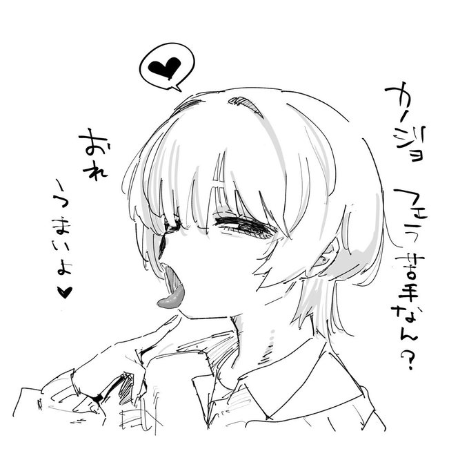 ใใใซใชใฃใใฆใซใใซใใใใ