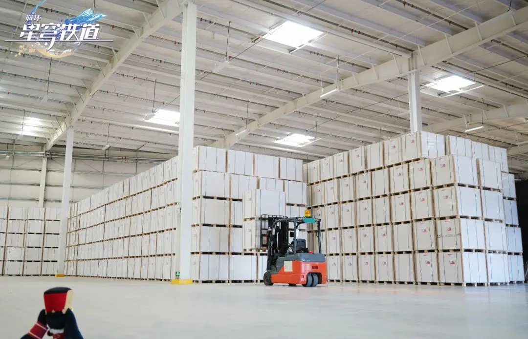 崩壊スターレイル の2周年記念メモリアルブック 無料配布分に使われる