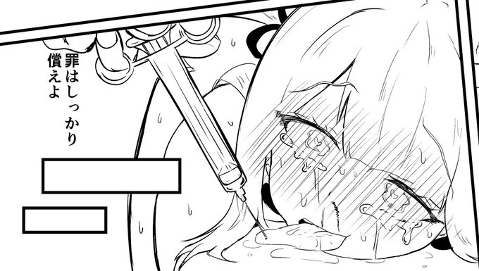 チアモの話が、もう少しでペン入れ終わりそう。
久々にこういう話描いたなぁと感じた。

私はやっぱり純愛が好きです。 