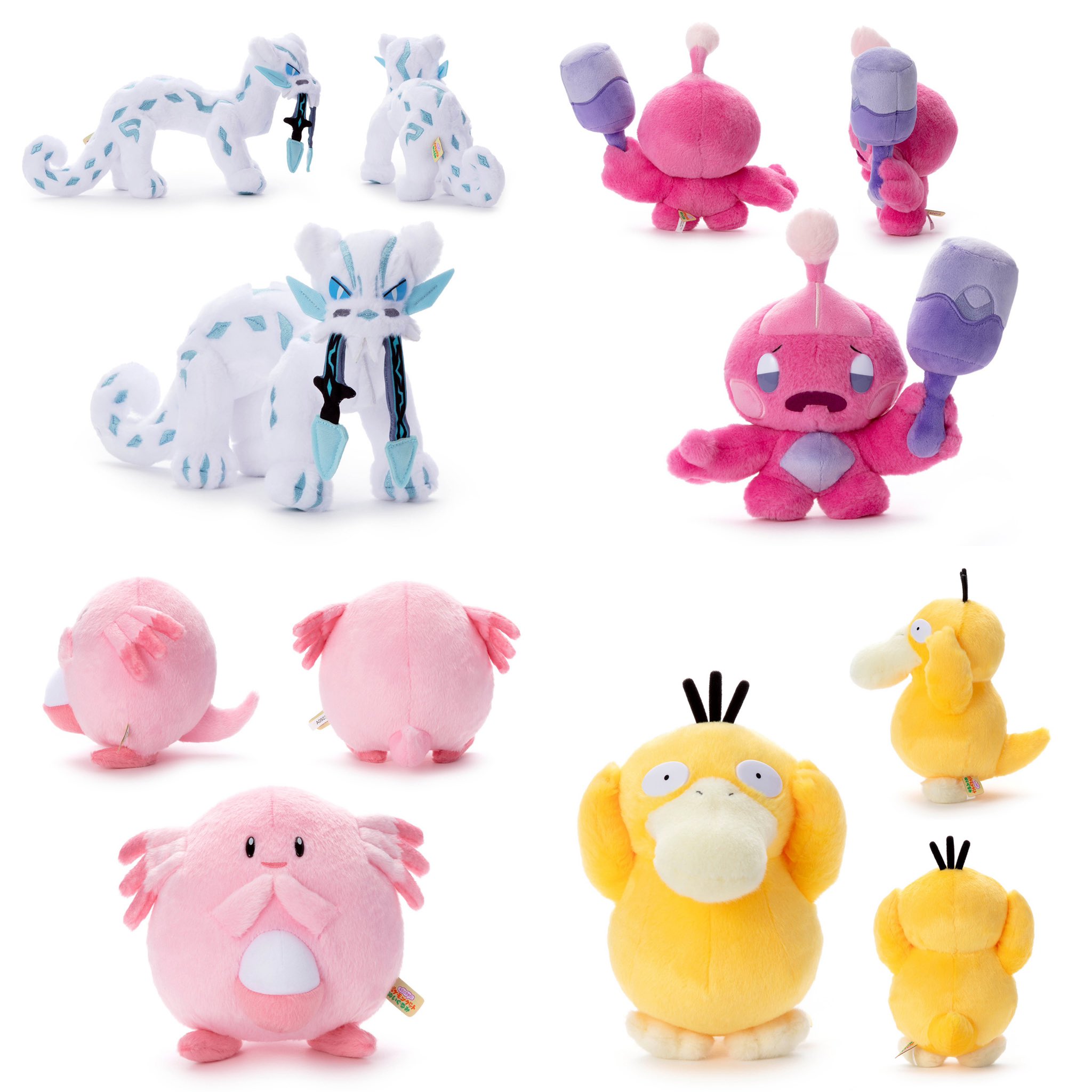 ポケモン - きょん Amazon.co.jp: Pokemon Kyojong Card Game SV Series Shiny