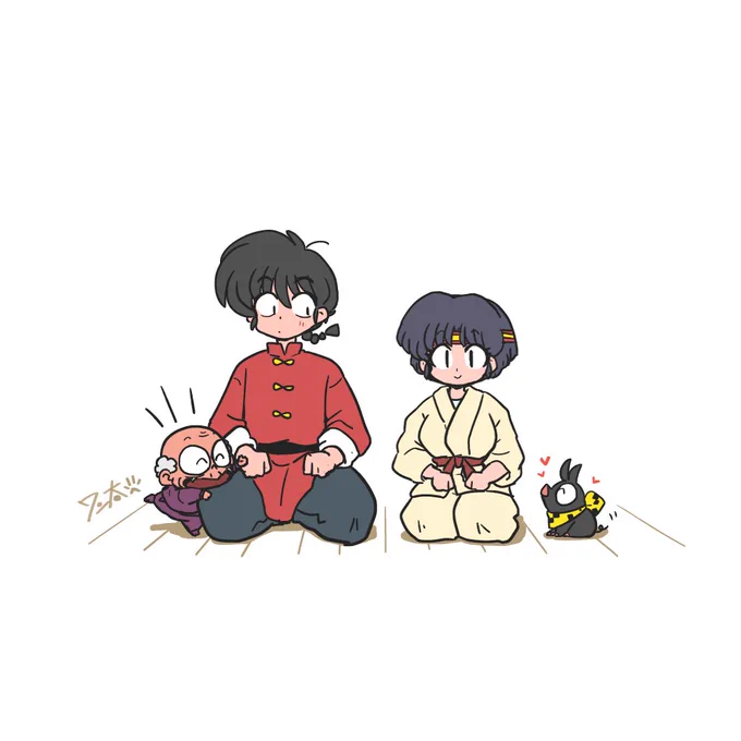 どどんっ! 