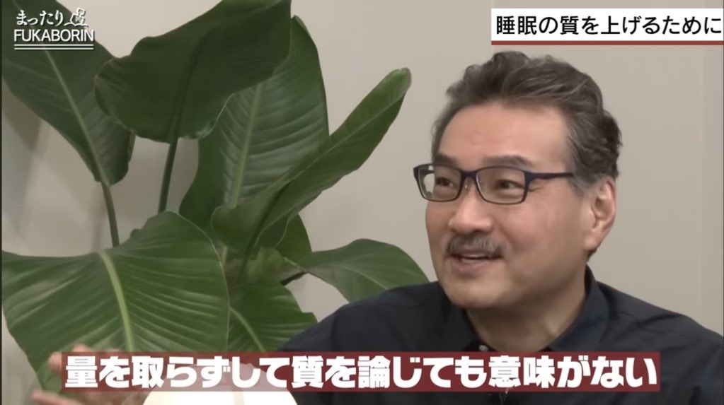 turbo_yutori's tweet photo. 新入社員の皆さまへ。
『まずは量』
話はそれからです。 https://t.co/3XvdnJQGzK