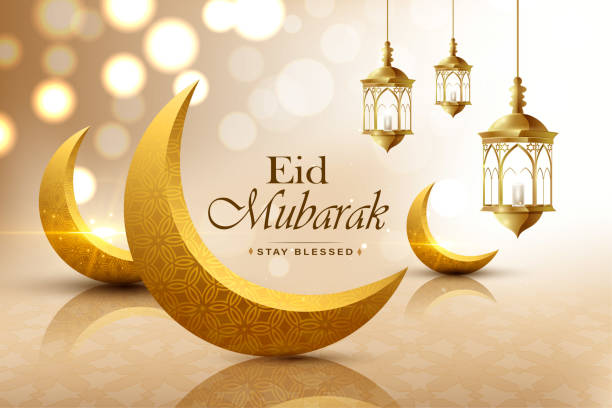 Eid Mubarak 💚 
#eid #EidMubarak2025 #Eid2025
