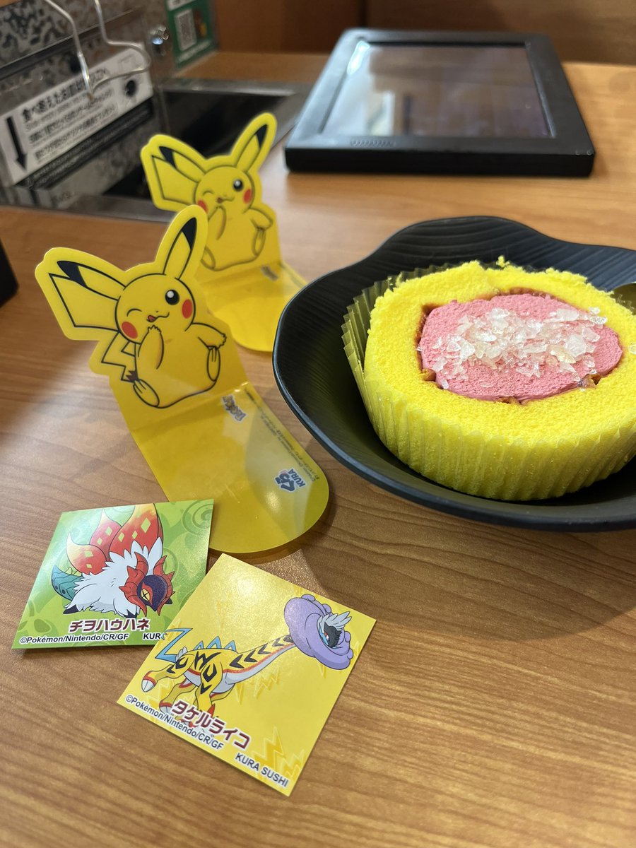 s43m0___'s tweet photo. めっちゃ友だちと食べまくった😙

#くら寿司ポケモン https://t.co/MAceU7fROZ