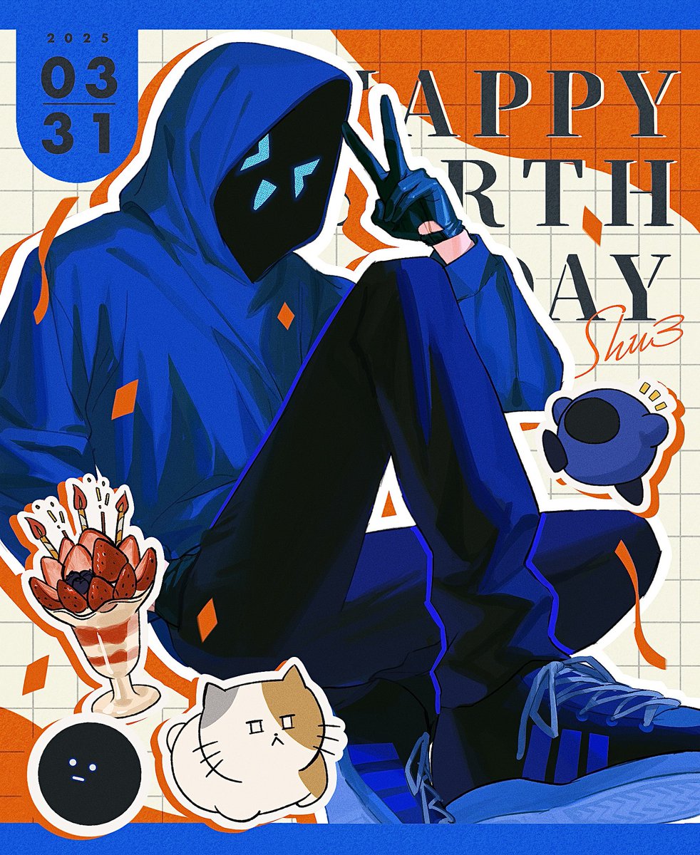#shu3誕生祭2025 #shu3no 
誕生日(仮)おめでとうございます❕🐍🎉🎮🎊🍓🔘