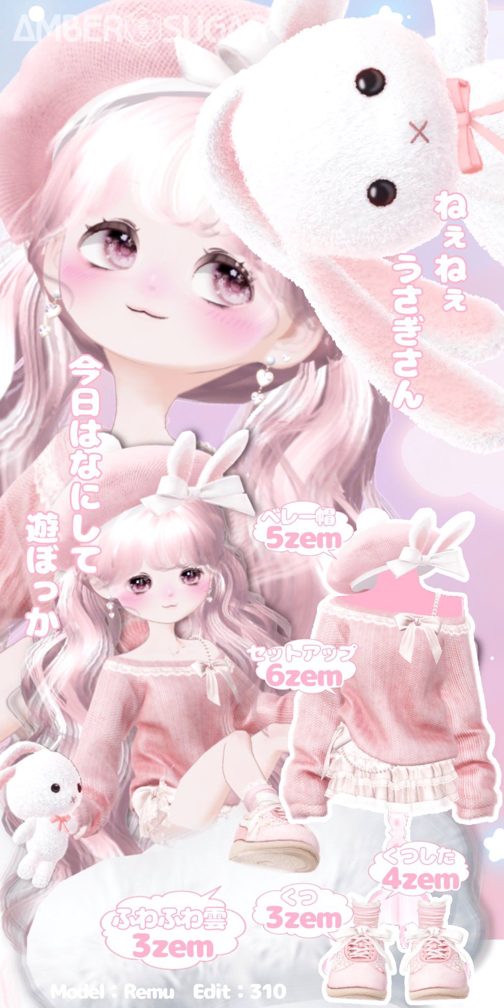 🐢まぁちゃん🐢 (@mapippi031456) / X