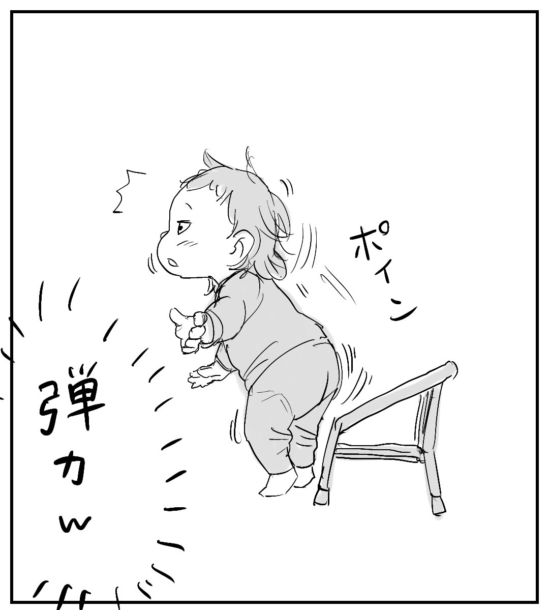 take2022_'s tweet photo. (2/3) https://t.co/8M9CHStJGl