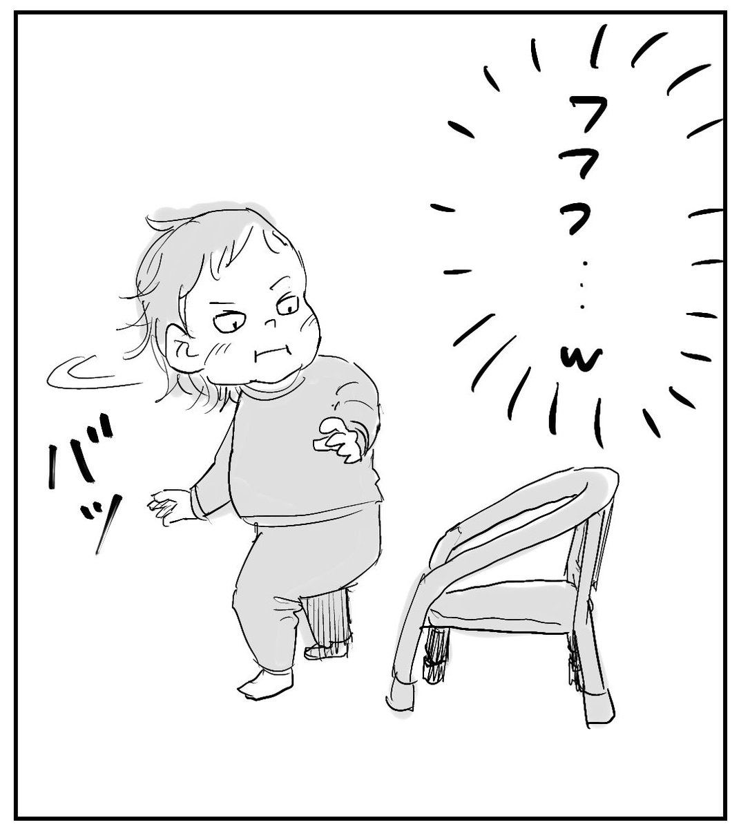 take2022_'s tweet photo. (2/3) https://t.co/8M9CHStJGl
