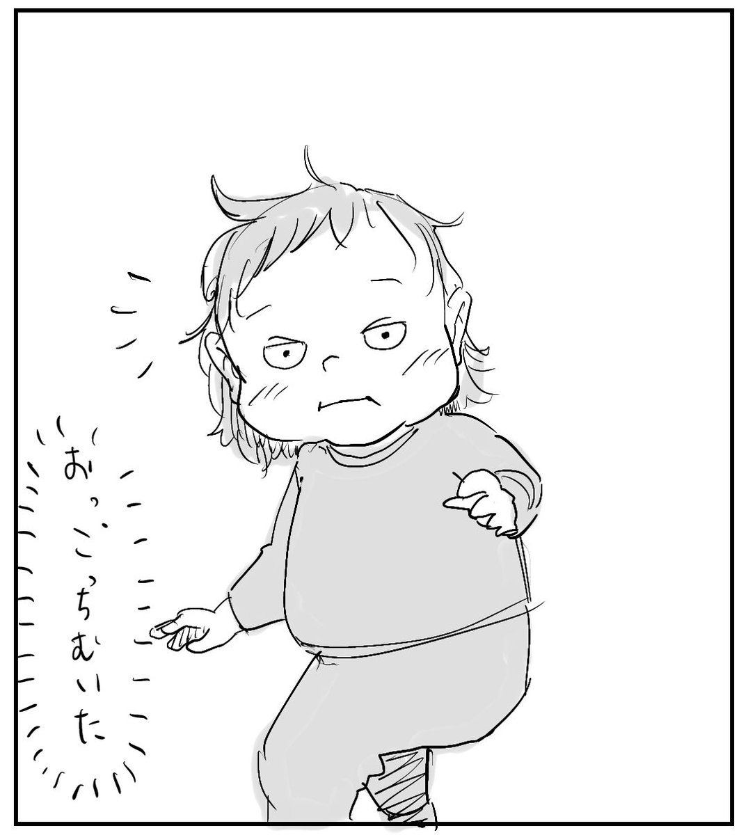 take2022_'s tweet photo. (3/3) https://t.co/Xv90blumPy