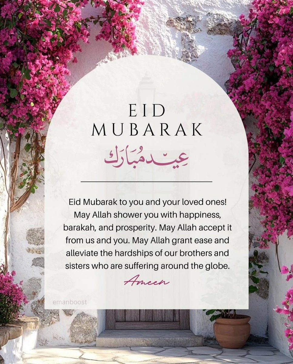 zohaibansarr's tweet photo. #EidMubarak2025 https://t.co/Cs2P5OPKQD