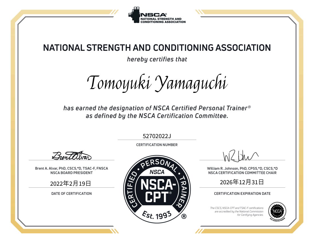 tom_0917's tweet photo. NSCA-CPT 更新完了🏋️

選手としてもトレーナーとしても
まだまだ学び続けていきたい👨‍🎓

ジュニアからシニア
アスリートまで

皆さまの人生を後押しできたら幸いです✨

#nscacpt
#コツコツが勝つコツ
#熊本県
#八代市
#フィジーク
#トレーニング
#筋トレ
#SASUKE
#GREENROOM https://t.co/ZJ588ZRkhG