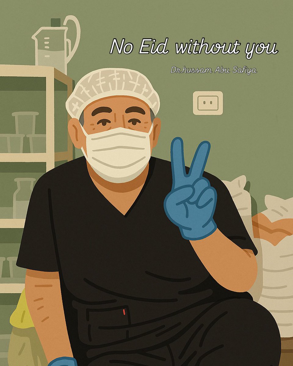 HussamAbuSafiya's tweet image. No Eid without you, Dad.”