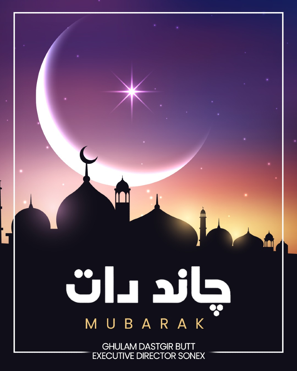 gdastgirbutt's tweet photo. Chand Raat Mubarak! ✨ May this blessed night bring joy, peace, and countless blessings to you and your loved ones. Eid is just around the corner—let the celebrations begin! 🌙🎉

#ChandRaatMubarak #EidVibes #RamadanBlessings #MoonSighting #FestiveNight #EidPreparations https://t.co/sD5WcMWMXa