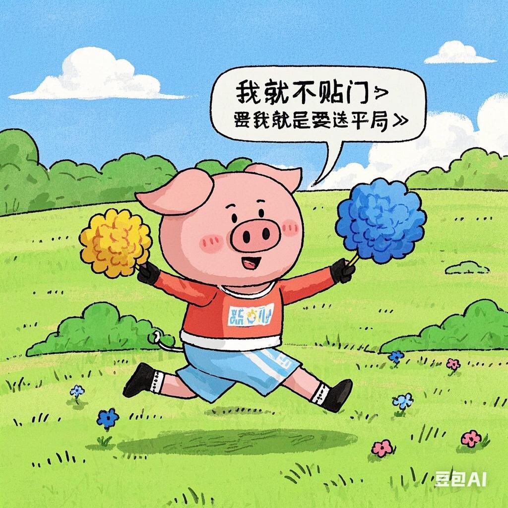 xiaokubaoyu's tweet photo. 没吃过猪肉的宝宝们最要看看了，难道没吃过猪肉还不能见猪跑吗 https://t.co/MULXTVq9KZ