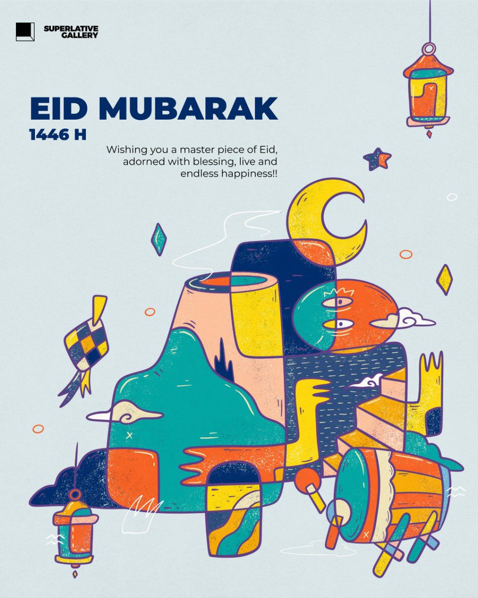 Eid Mubarak 1446 H! Wishing you peace, joy, and endless blessings. May this special day bring happiness to you and your loved ones!