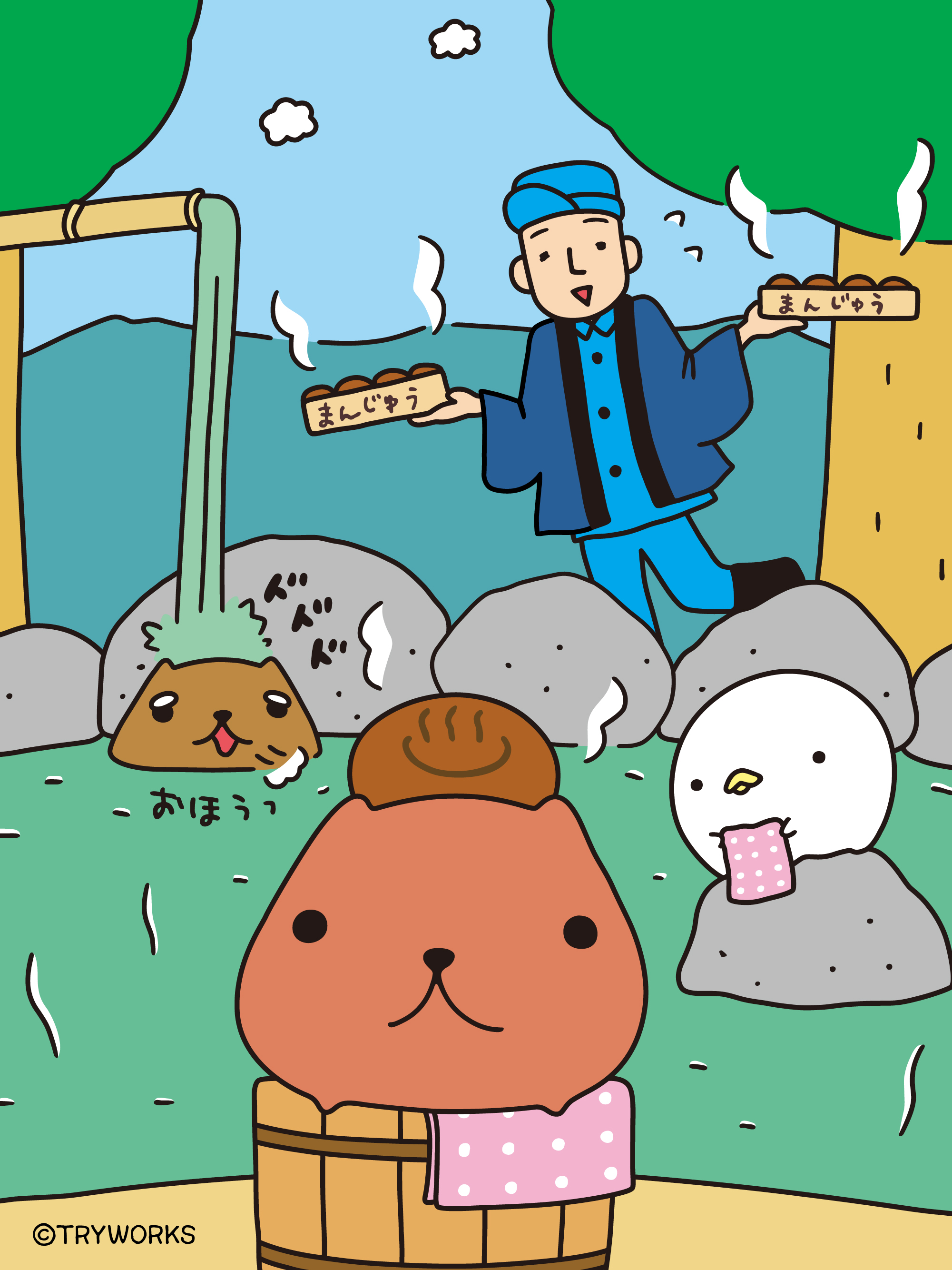 カピバラさん【公式】 (@FROM_TRYWORKS) / X カピバラさん【公式】 (@FROM_TRYWORKS) / X