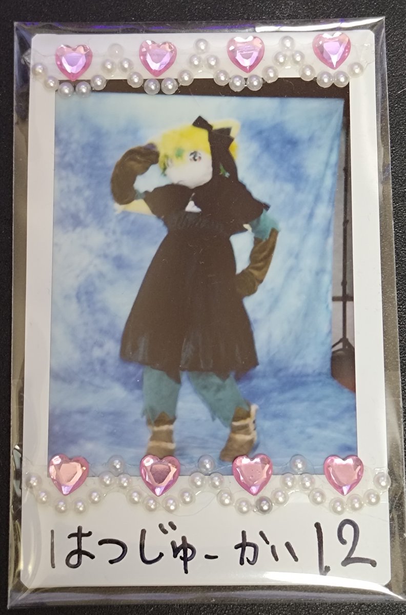 どんべい tweet media