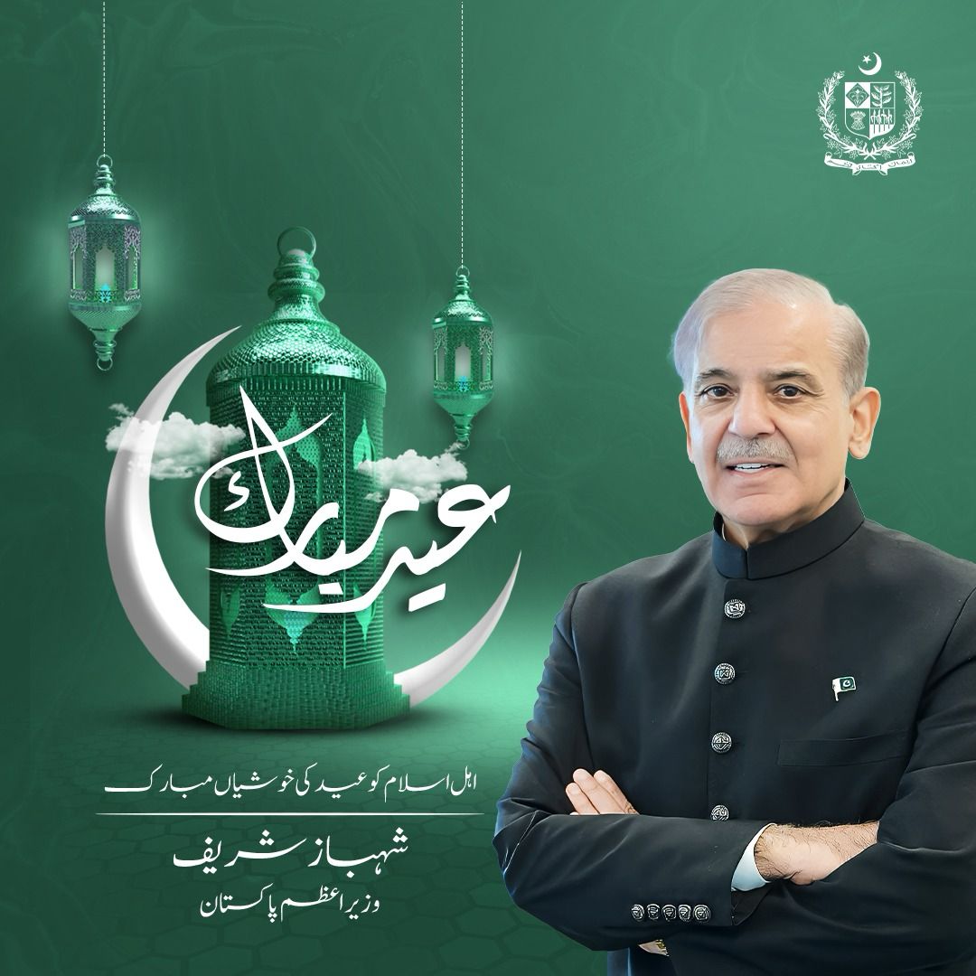 TARIQ MASOOD BUTT🇵🇰 tweet media