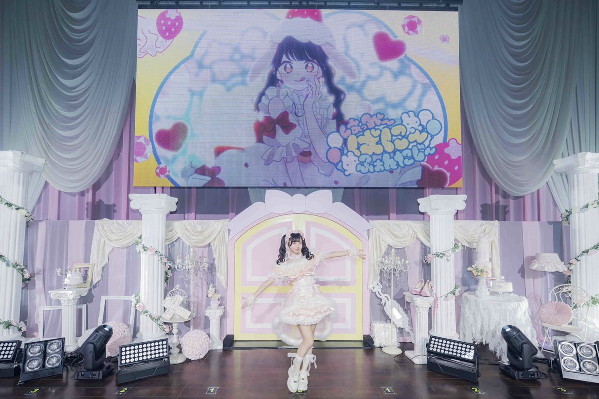 ⑅୨୧ はっぴ〜ばに〜ふぁんたじ〜 ୨୧*。 改めて、#福丸うさ生誕祭