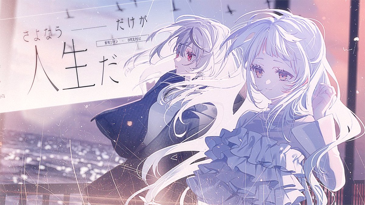 スノーホワイト (@free1120dom) / X スノーホワイト (@free1120dom) / X