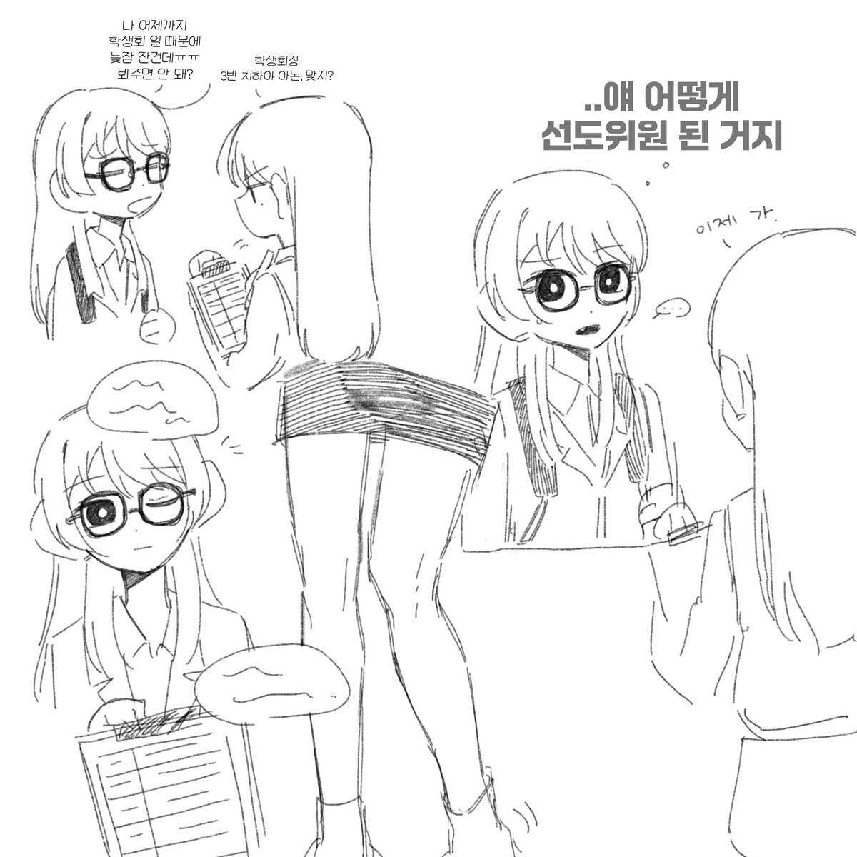 Otaku__5252's tweet photo. 아논타키 https://t.co/b5JWbFDzjz